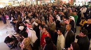 الحضور الكبير خلال سحب مليونير الدانة ﻿