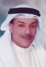 عبدالوهاب السليم﻿