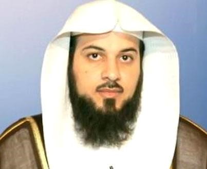 دمحمد العريفي