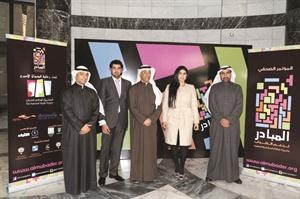 ومتوسطة بعض المشاركين في المبادر﻿
