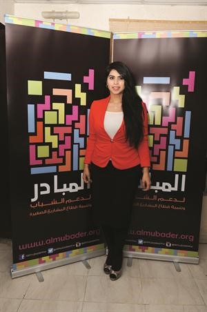 الرئيس التنفيذي لمبادرة المبادر ابرار المسعود	قاسم باشا﻿