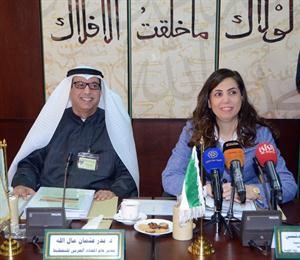 درولا دشتي ودبدر مال الله خلال اللقاء
