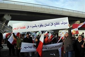 تظاهرة لطلاب الكتائب والوطنيين الاحرار بالقرب من السفارة السورية امس محمود الطويل