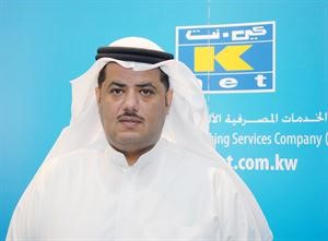 عبدالله العجمي