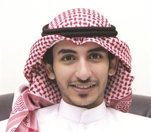 مجرن العفيصان