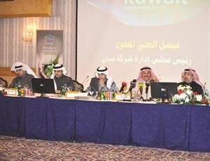 انس الصالح في جلسة العمل الاولى بحضور توفيق الجراح وفيصل المطوع وصالح السلمي وماضي الخميسسعود سالم﻿