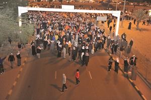 موقع انطلاق المسيرة من منطقة صباح الناصر 