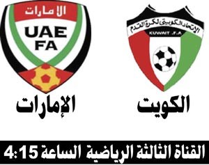 الأزرق.. «طالبينك لا تردنا»