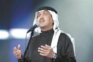 فنان العرب محمد عبده