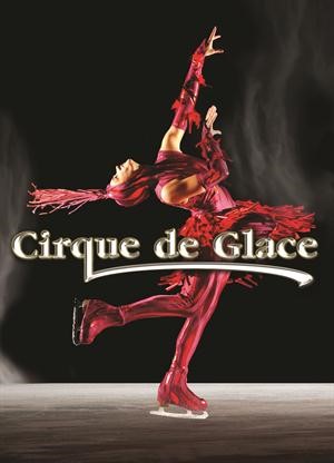 عروض «Cirque De Glace» العالمي بصالة التزلج بفبراير