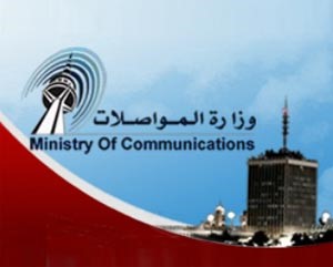 النظام الجديد لنقل الأرقام بين شركات الاتصالات بطاقة 800 ألف خط