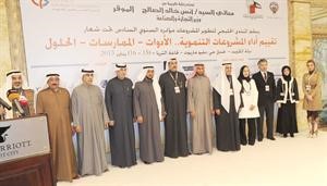 لقطة جماعية للمشاركين في اعمال المؤتمر السنوي السادس للمنتدى الخليجي لتطوير المشروعات
