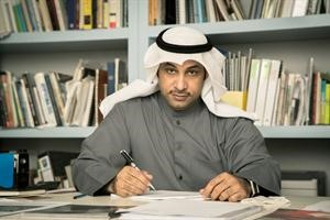 د محمد العجمي﻿