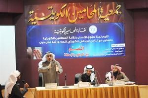 المتحدثون في ندوة الصم بين الواقع والاعاقة 	انور الكندري﻿