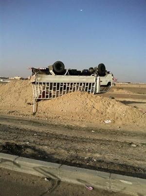 حادث انقلاب كبد