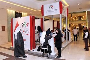 جانب من حملة الشركة للتبرع بالدم﻿