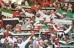 فرحة جماهير الامارات بالتاهل﻿