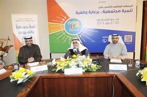 دعبدالمحسن الخرافي يتوسط حمد المير ومنصور الصقعبي 	هاني عبدالله﻿