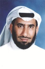 الباحث صالح الغانم