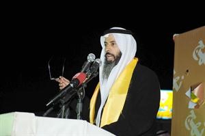 نايف المرداس