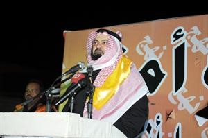 دوليد الطبطبائي