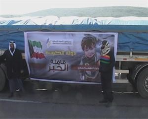 احدى الشاحنات المحملة بالمساعدات