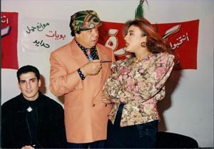 وحيد سيف في مسلسل نص ضحكة