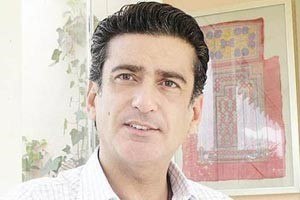 مصباح الاحدب