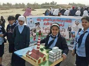 جانب من حملة هيئة البيئة في المدارس﻿