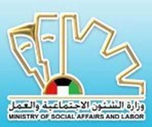 «الشؤون»: إعداد جداول تقييم الموظفين لصرف «الممتازة» في مارس المقبل