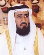 فريد اسد عمادي﻿