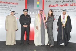جانب من التكريم﻿