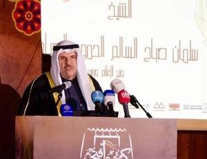 الشيخ سلمان الحمود يلقي كلمته