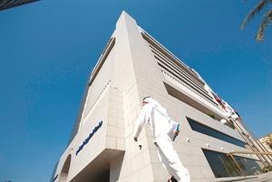 مبنى البنك الوطني﻿