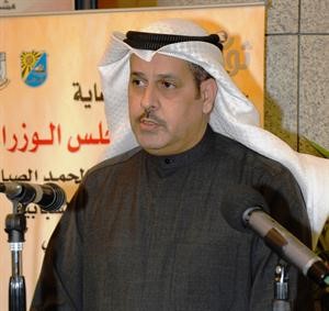 عبدالرحمن الغانم
