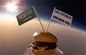 بالفيديو... مطعم My Burger السعودي يطلق ساندويتش برغر الى الفضاء كفكرة تسويقية جديدة