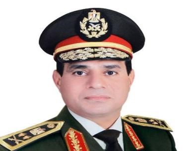 الفريق اول عبدالفتاح السيسي