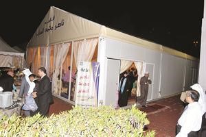 قاعة ناصر الساير داخل الجمعية الكويتية لحقوق الانسان	متين غوزال﻿