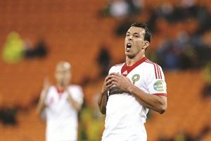 مهاجم المغرب منير الحمداوي ابرز هدافي منتخب بلاده افپ