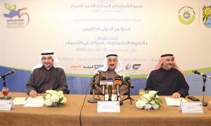 دعبدالرضا اسيري متوسطا ديعقوب الكندري ودجاسم العلي
