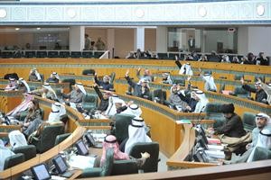صورة جماعية لاعضاء السلطتين﻿