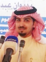 محمد جويعد العجمي