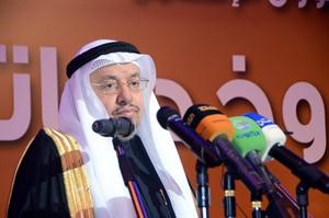 دعادل الفلاح ملقيا كلمته﻿