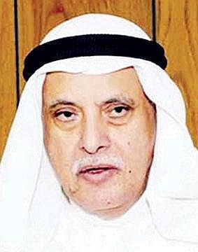 ديعقوب الغنيم