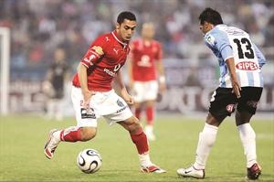 احمد فتحي بات قريبا للانتقال الى هال سيتي