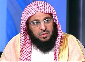الشيخ عائض القرني﻿