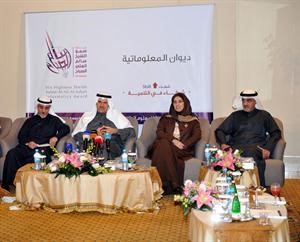 الشيخ سلمان الحمود متحدثا الى الحضور﻿