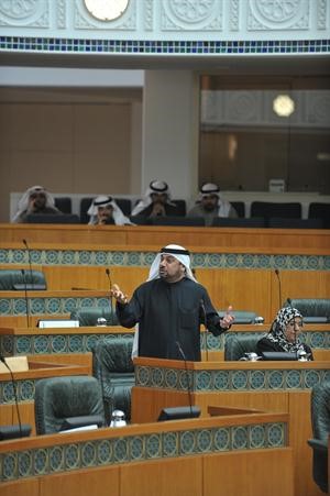 ديوسف الزلزلة