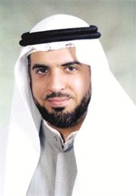 د وليد محمد الحمد