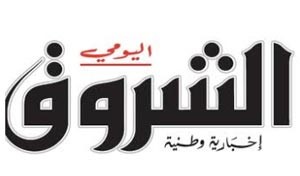 مختطفو الرهائن بالجزائر اشتروا السلاح من الزنتان الليبية